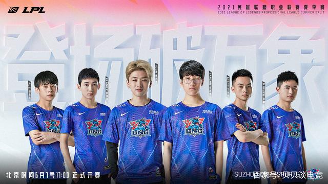 队措手不及 队措手不及