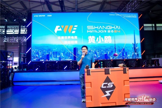 断的裁判 断的裁判